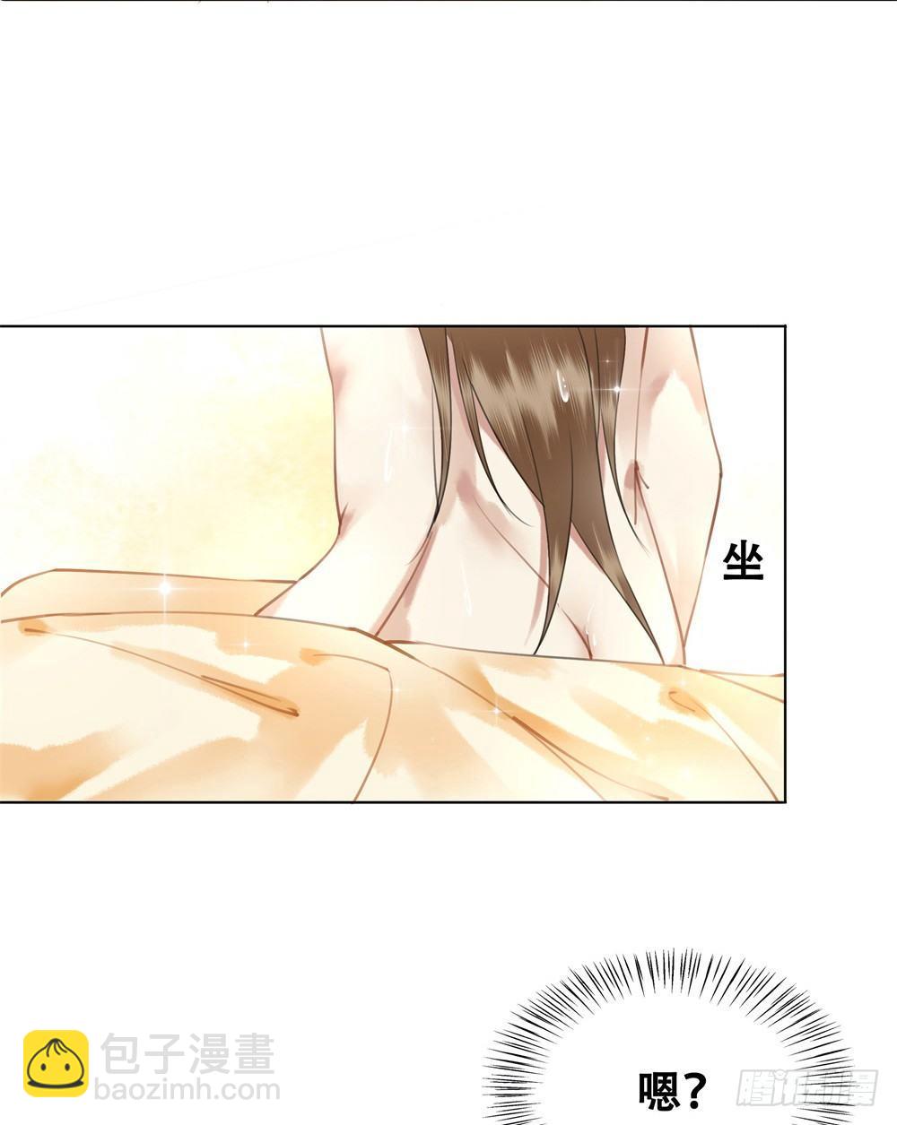 糟糕！它们成精了(1/2)-第85话