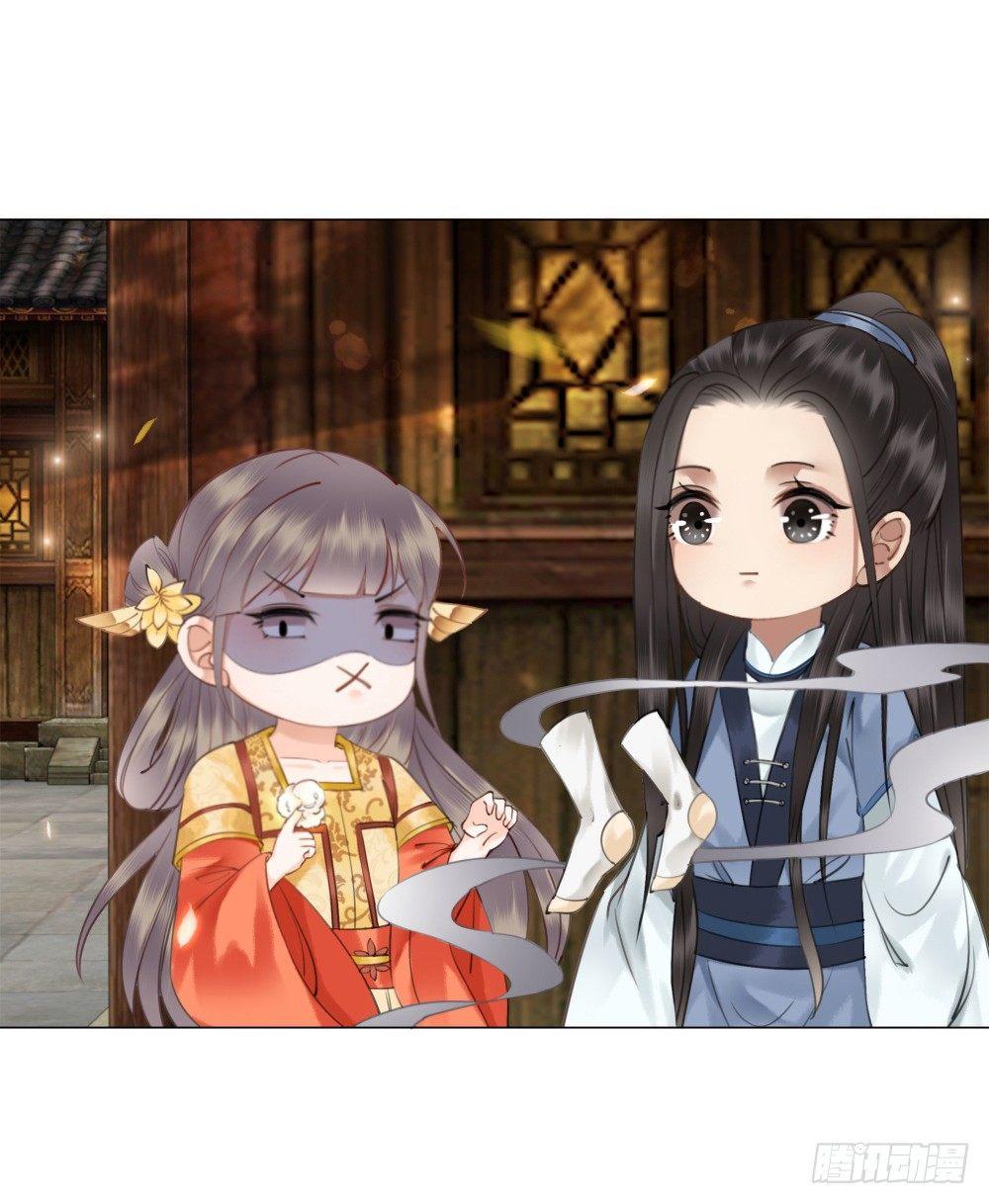 快来穿臭袜子呀！(1/2)-第87话