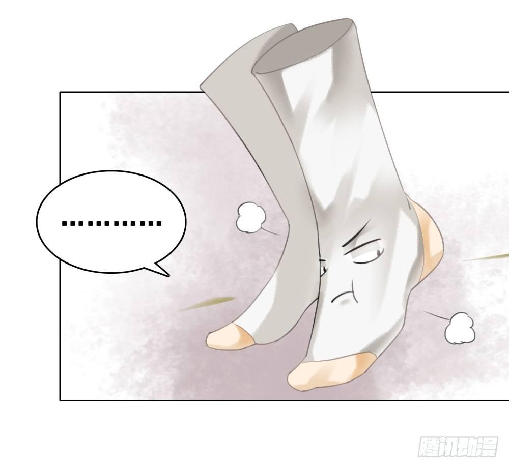 快来穿臭袜子呀！(1/2)-第87话