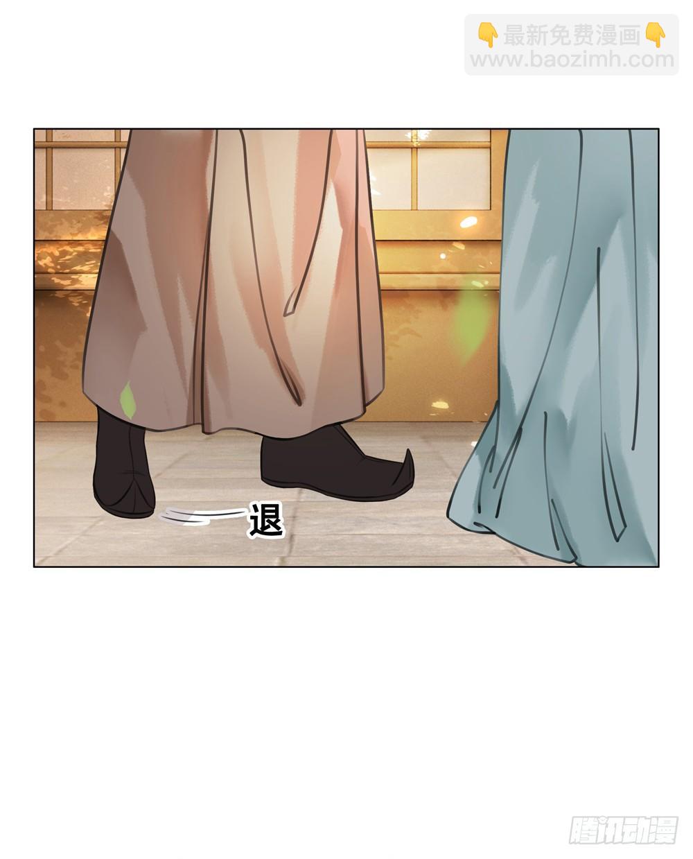 恶有恶报(1/2)-第89话