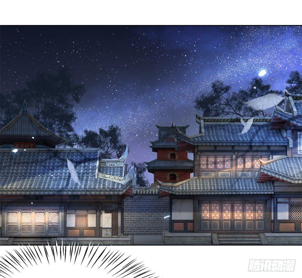 恶有恶报(1/2)-第89话