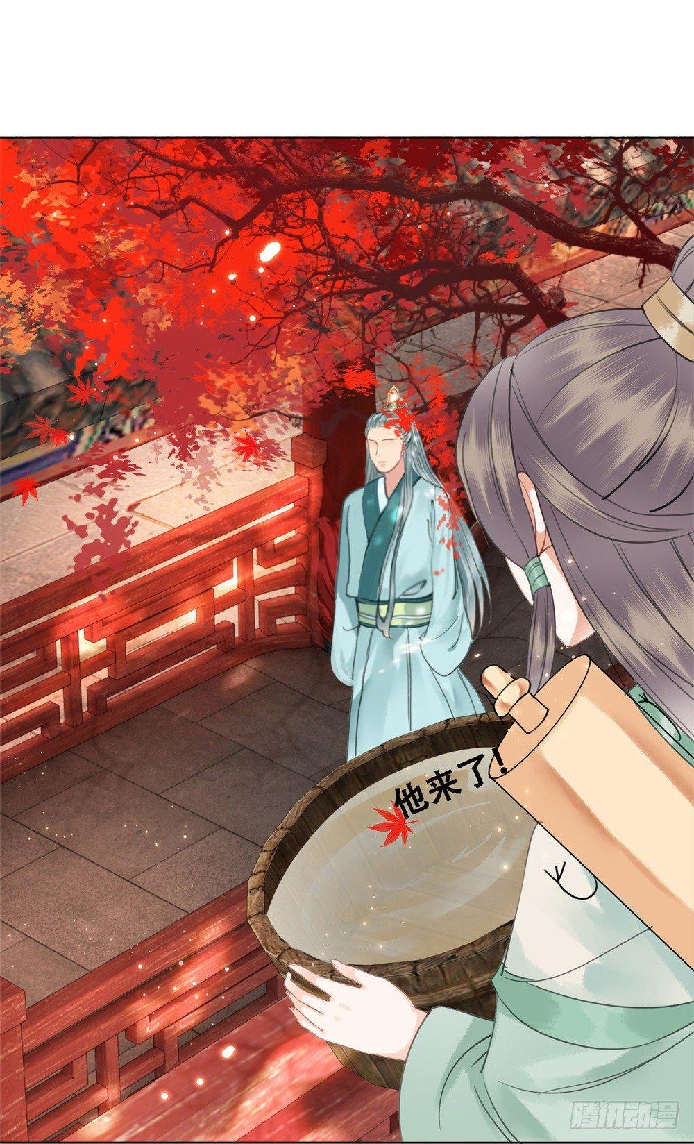 恶有恶报(1/2)-第89话