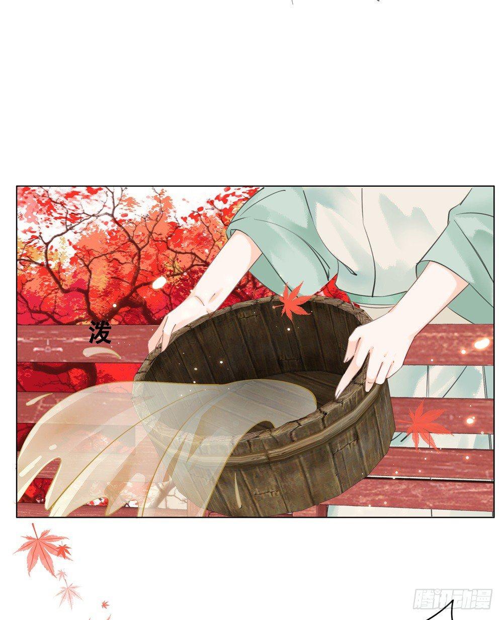 恶有恶报(1/2)-第89话