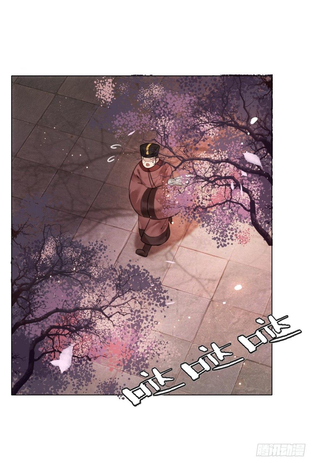 真实的烟火(1/2)-第91话