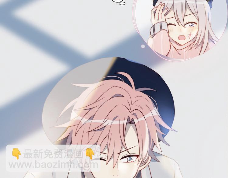 序章 偶像的战斗就是饭的战斗(1/2)-第1话