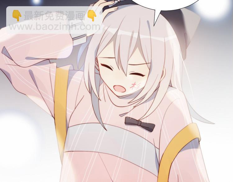 序章 偶像的战斗就是饭的战斗(1/2)-第1话