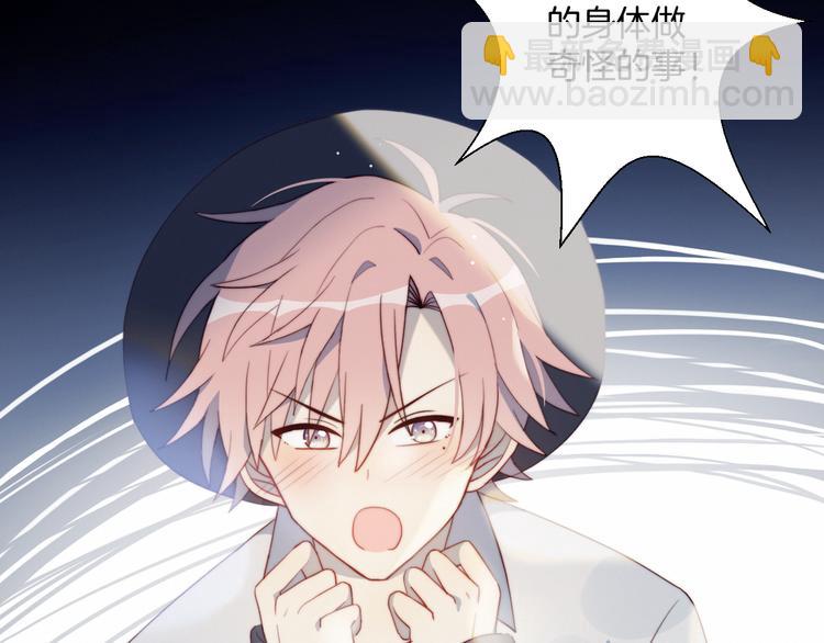 序章 偶像的战斗就是饭的战斗(1/2)-第1话