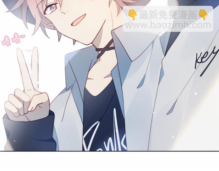 序章 偶像的战斗就是饭的战斗(1/2)-第1话