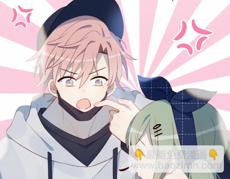 第10话 抹茶冰淇淋(1/2)-第11话