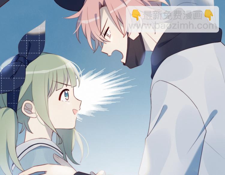 第10话 抹茶冰淇淋(1/2)-第11话