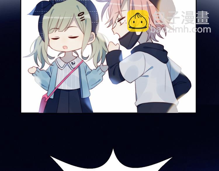 第10话 抹茶冰淇淋(1/2)-第11话