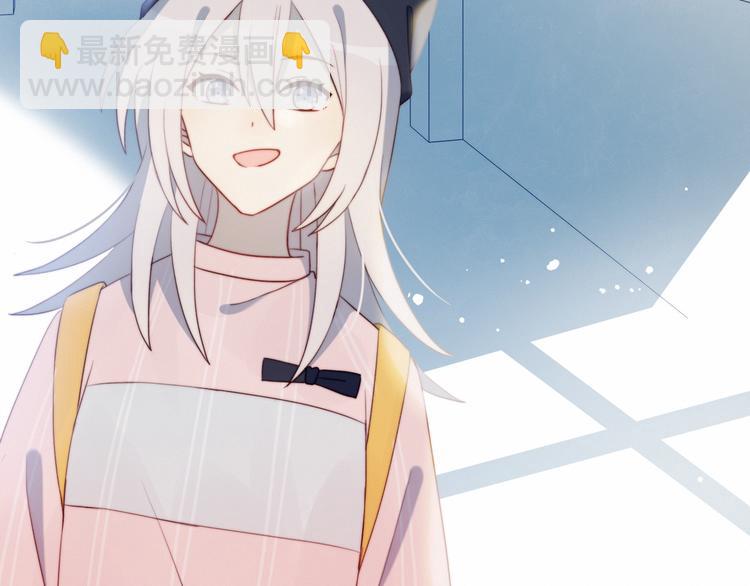 第10话 抹茶冰淇淋(1/2)-第11话