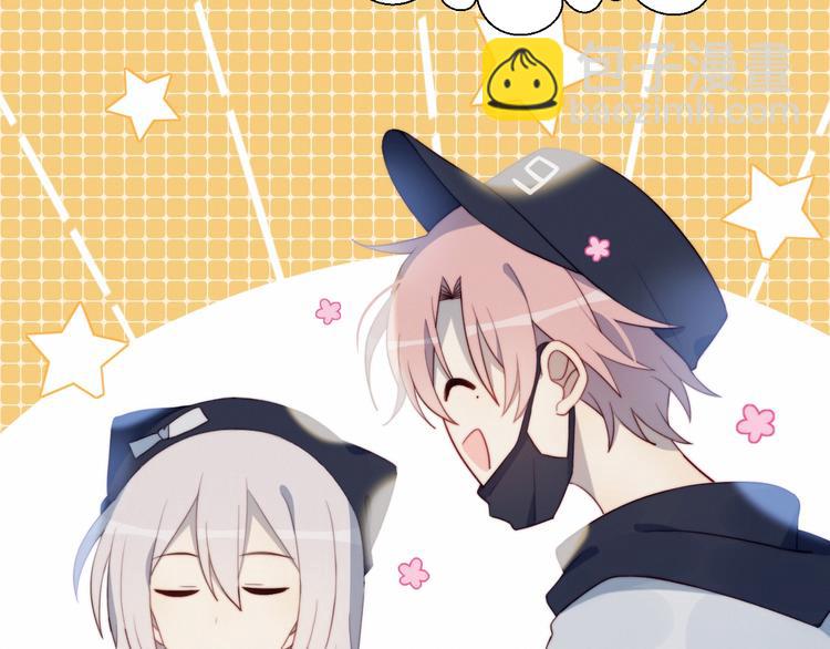 第10话 抹茶冰淇淋(1/2)-第11话