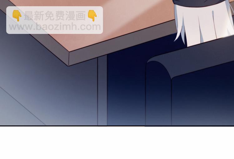 第10话 抹茶冰淇淋(1/2)-第11话