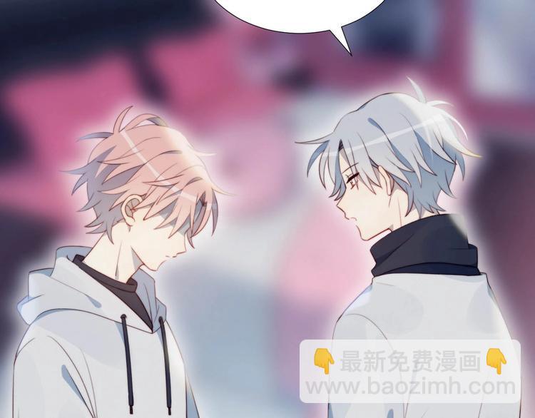 第12话 秘密基地(1/2)-第13话