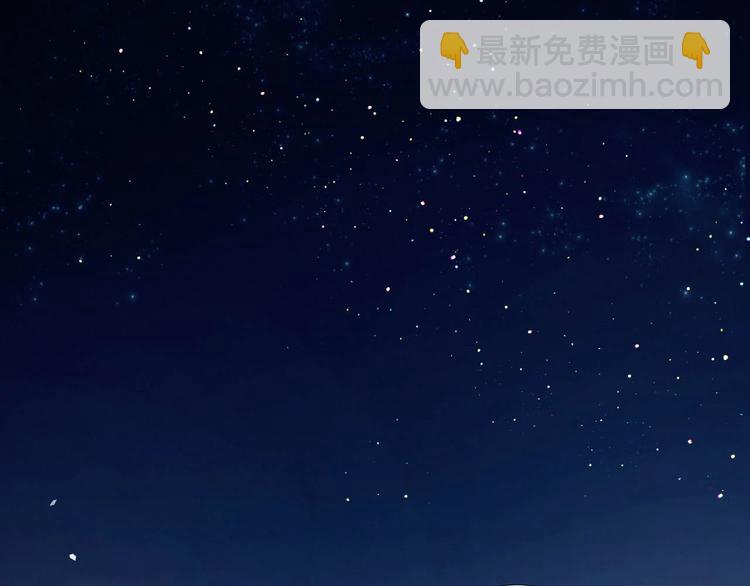 第12话 秘密基地(1/2)-第13话