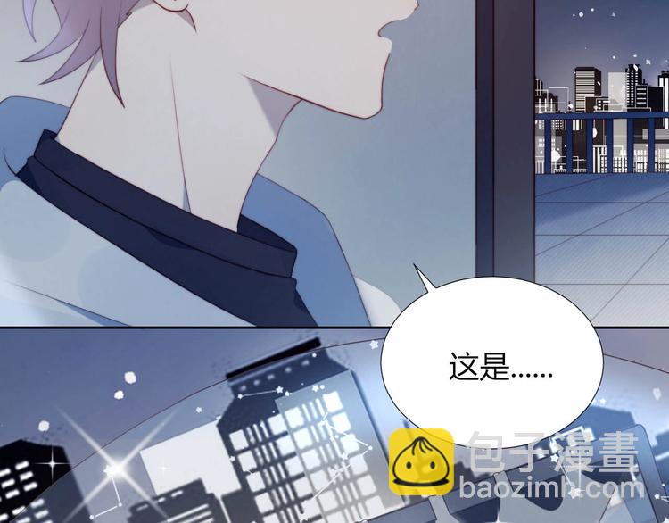 第12话 秘密基地(1/2)-第13话