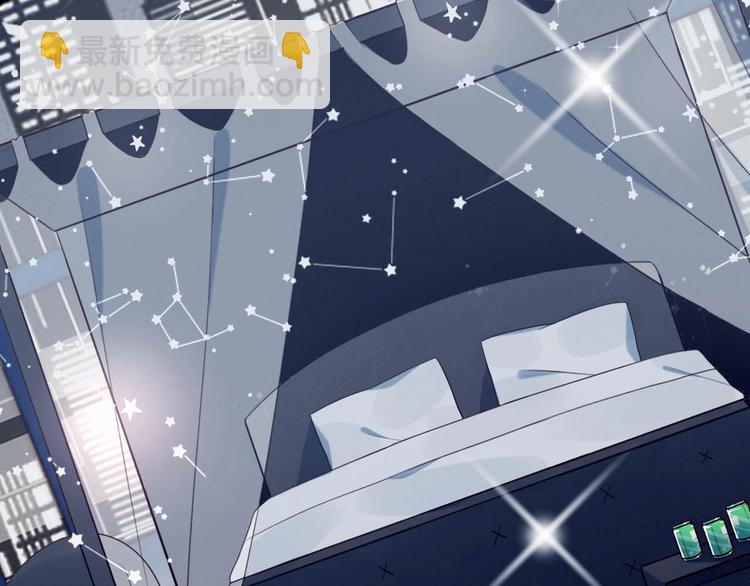 第12话 秘密基地(1/2)-第13话