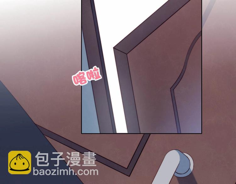 第12话 秘密基地(1/2)-第13话