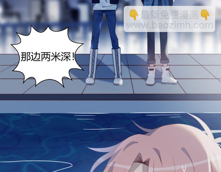 第14话 人工呼吸(1/2)-第15话