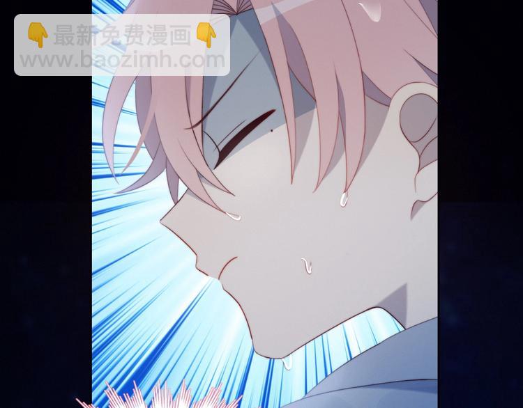 第14话 人工呼吸(1/2)-第15话