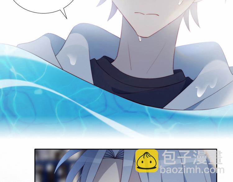 第14话 人工呼吸(1/2)-第15话