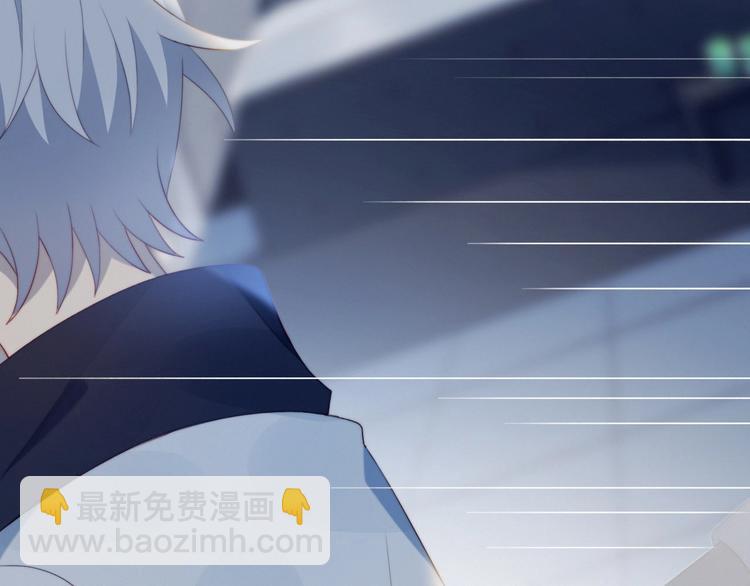 第14话 人工呼吸(1/2)-第15话