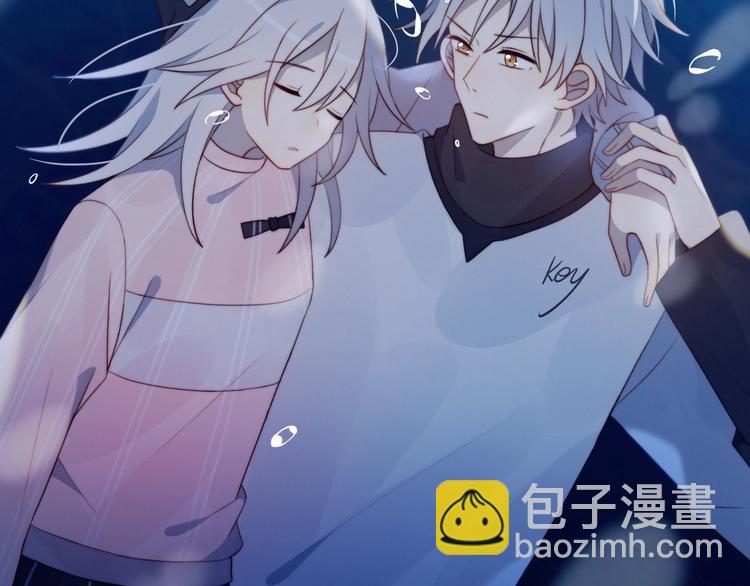 第14话 人工呼吸(1/2)-第15话