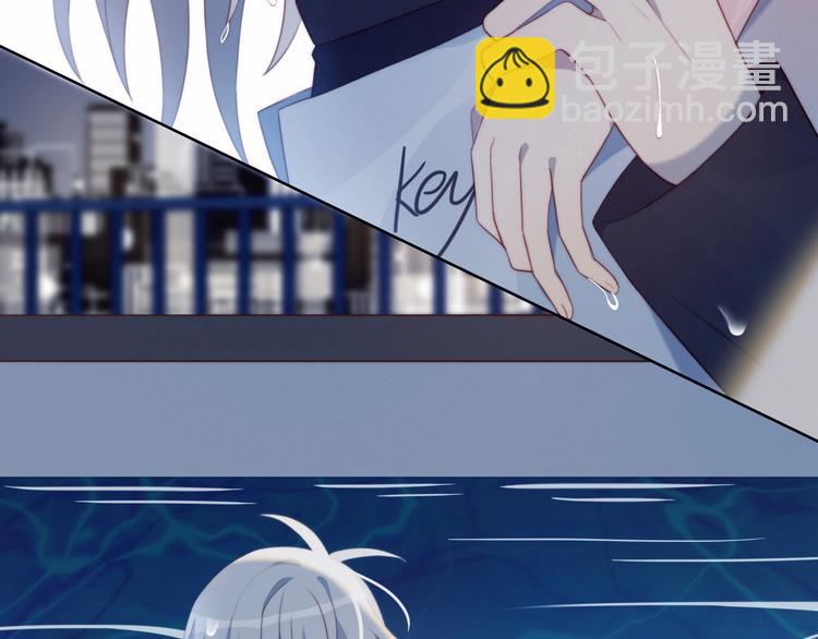 第14话 人工呼吸(1/2)-第15话