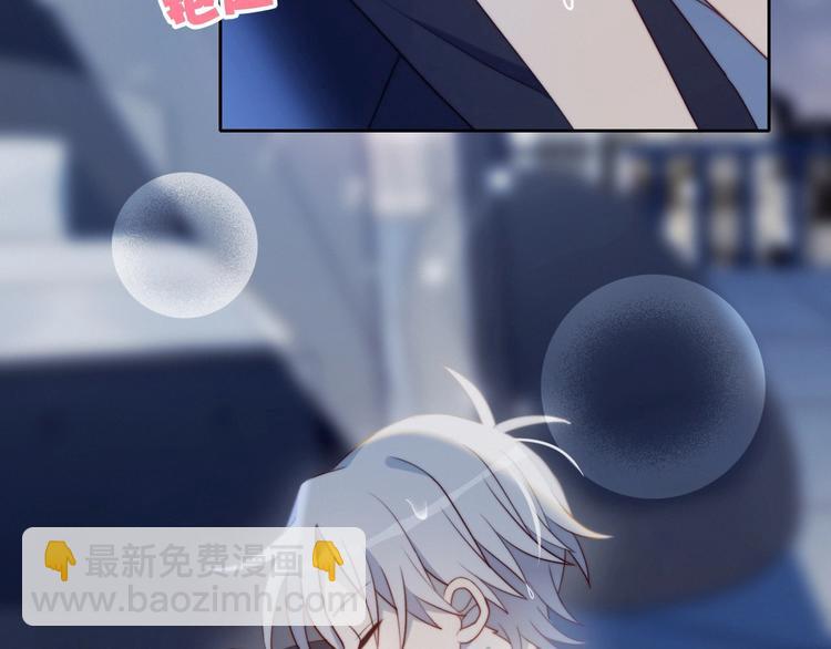 第14话 人工呼吸(1/2)-第15话