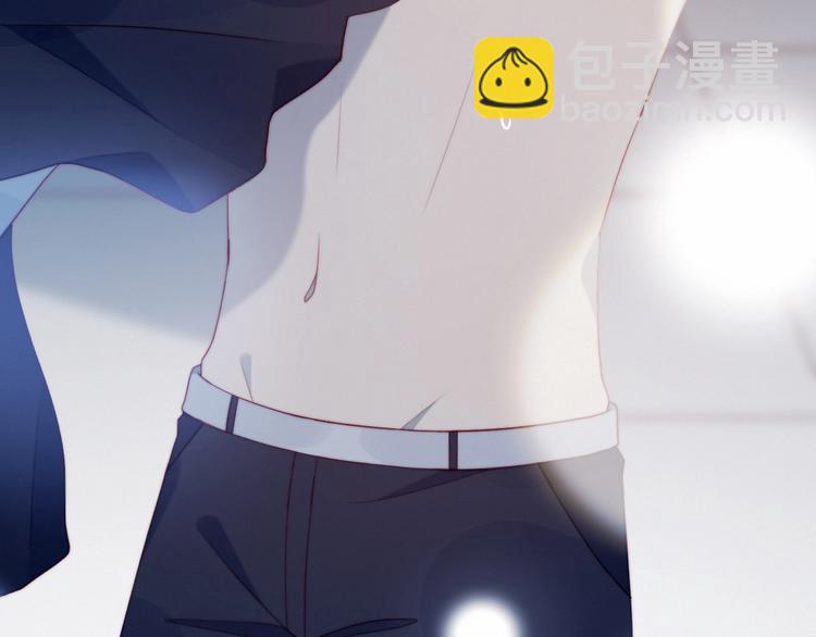 第14话 人工呼吸(1/2)-第15话