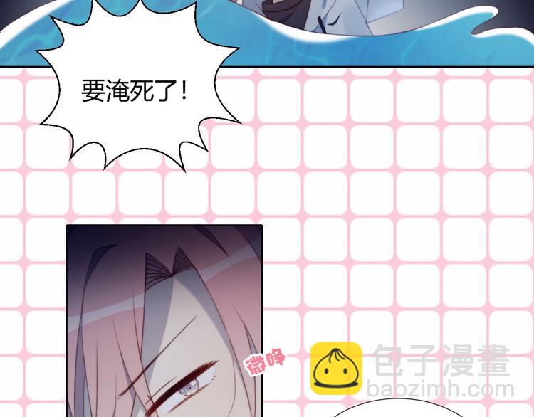 第14话 人工呼吸(1/2)-第15话