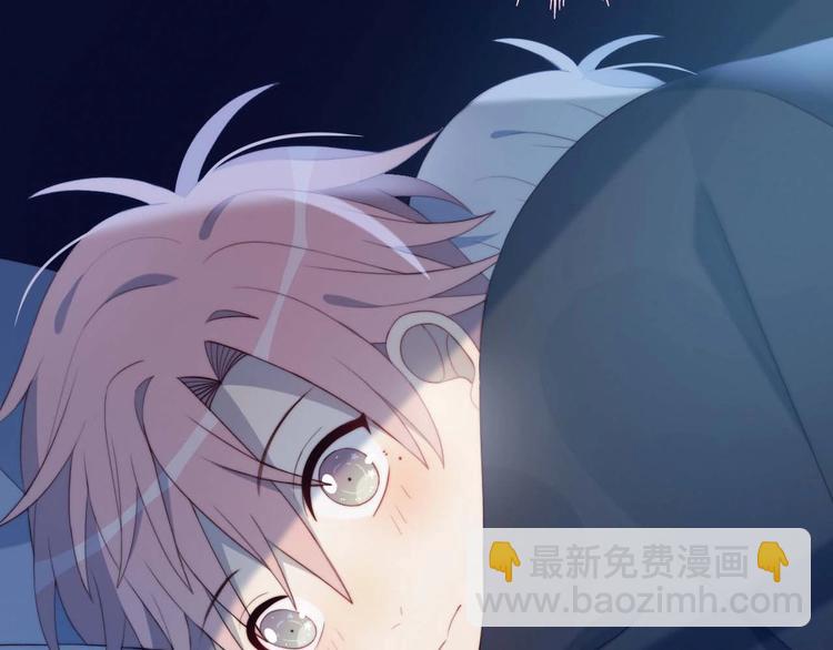 第16话 热搜(1/2)-第17话