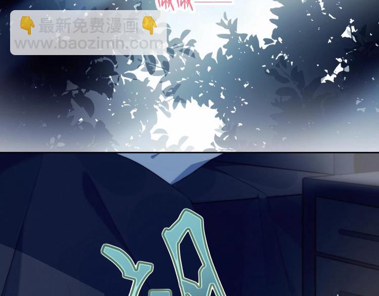 第16话 热搜(1/2)-第17话