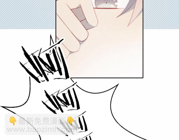 第16话 热搜(1/2)-第17话