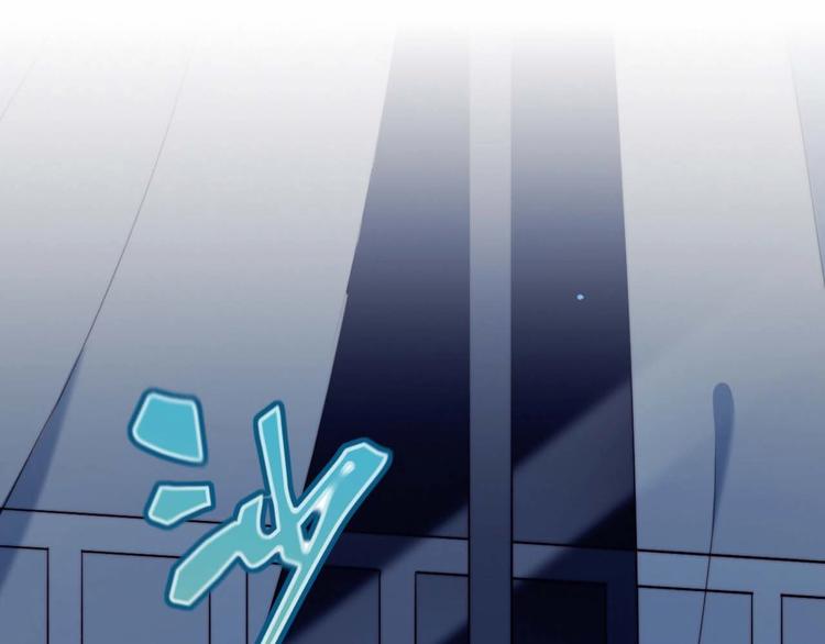 第16话 热搜(1/2)-第17话