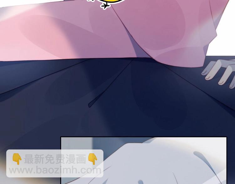 第16话 热搜(1/2)-第17话