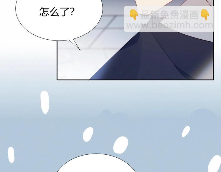 第16话 热搜(1/2)-第17话