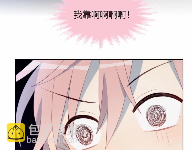 第16话 热搜(1/2)-第17话