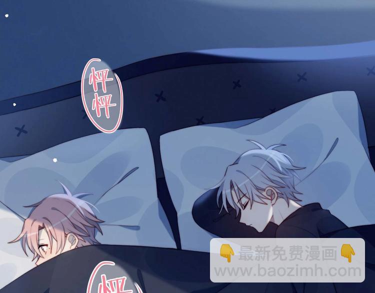 第16话 热搜(1/2)-第17话