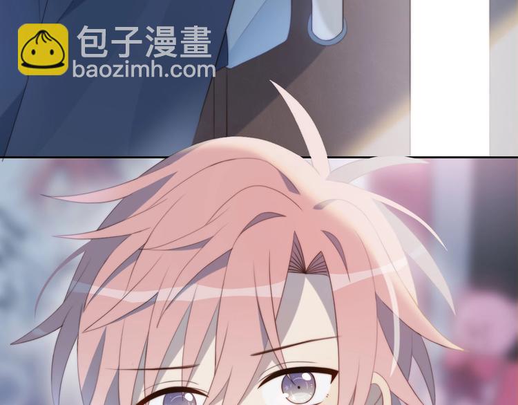 第18话 升级装备(1/3)-第19话