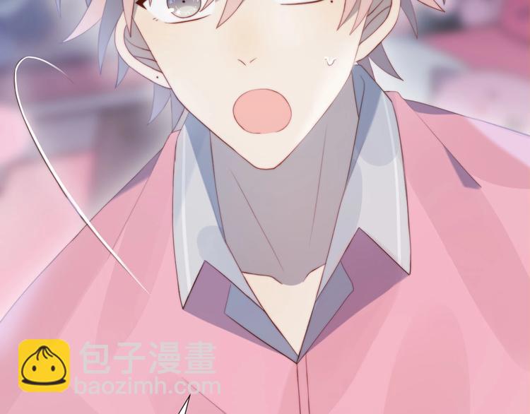 第18话 升级装备(1/3)-第19话