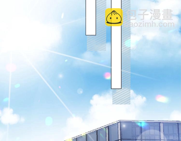 第18话 升级装备(1/3)-第19话