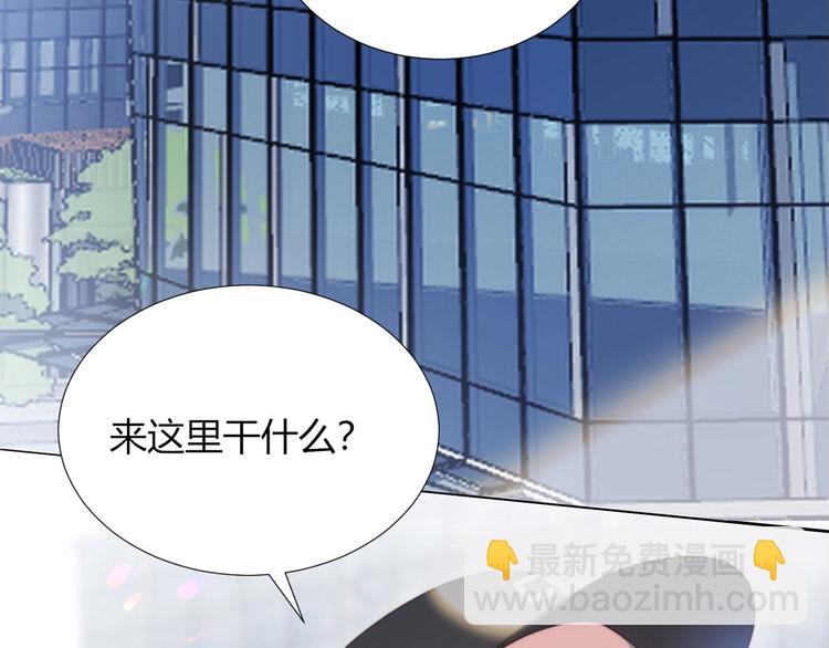 第18话 升级装备(1/3)-第19话