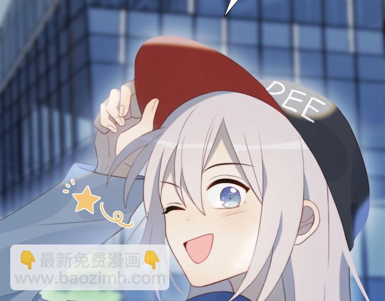 第18话 升级装备(1/3)-第19话