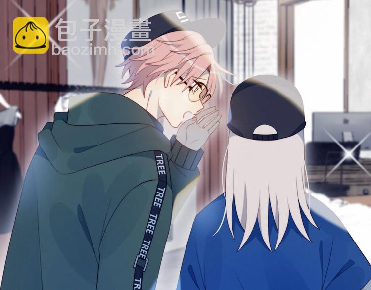 第18话 升级装备(1/3)-第19话