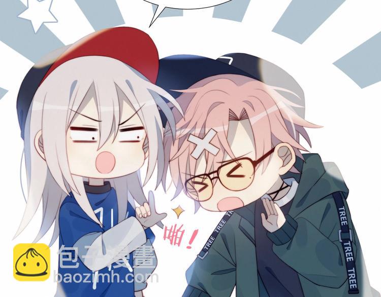 第18话 升级装备(1/3)-第19话