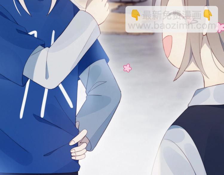 第18话 升级装备(1/3)-第19话