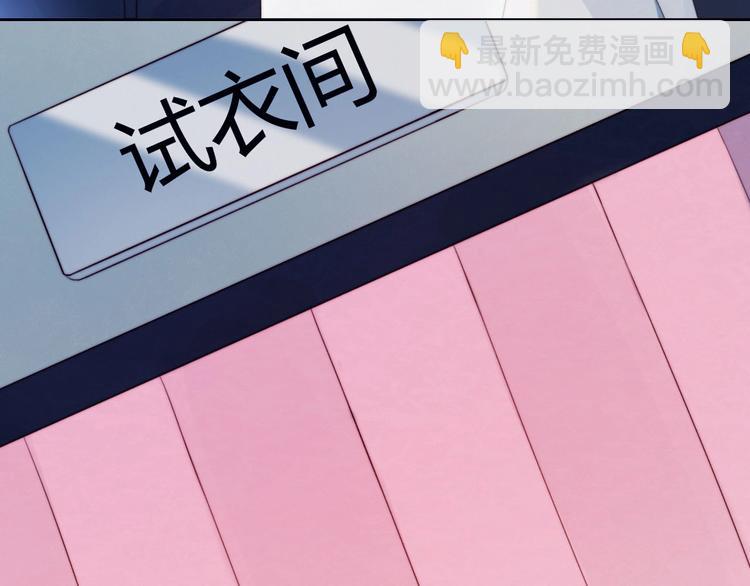 第18话 升级装备(1/3)-第19话