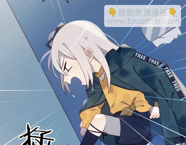 第20话 算账(1/2)-第21话